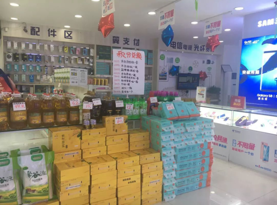 热烈欢迎日新达董事长一行莅临我公司指导工作(图3)