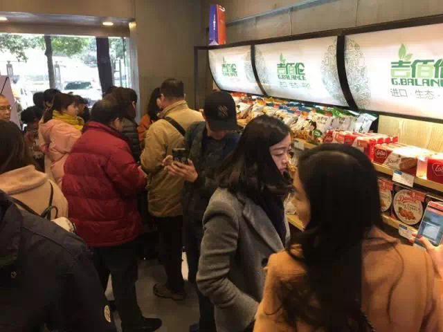 热烈庆祝金中科技文庙街盛大开业(图4)
