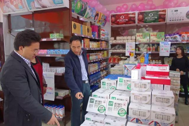 祝贺翼家超市翼支付天虎云商贝森店盛大开(图4)