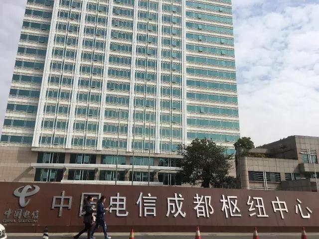 祝贺翼家超市翼支付天虎云商贝森店盛大开(图1)