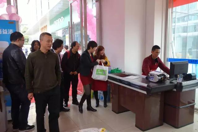 祝贺翼家超市翼支付天虎云商贝森店盛大开(图3)