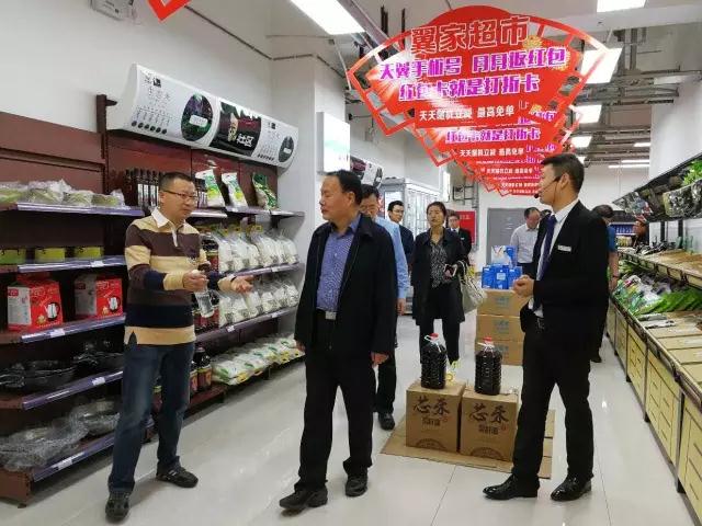 中国电信甘肃分公司总经理秦学寿来我司眉山三(图1)