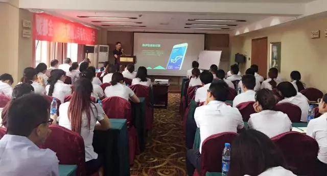聚势赢新,决战暑促之巅！2017年度暑促动员大会(图3)