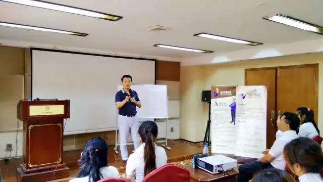 聚势赢新,决战暑促之巅！2017年度暑促动员大会(图4)